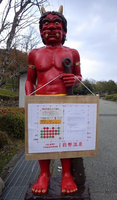 WG3_5369