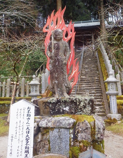 WG3_4878