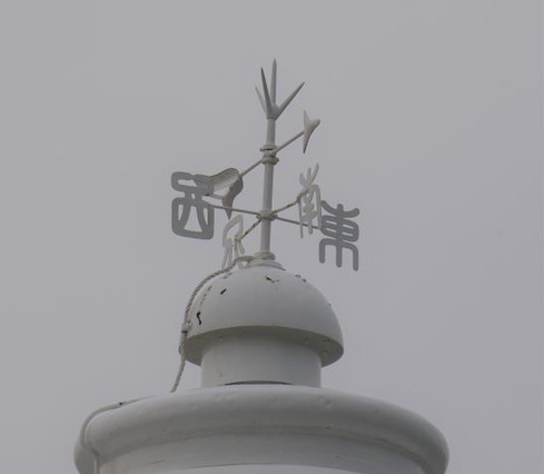 ALP05583