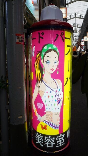 DSC02285