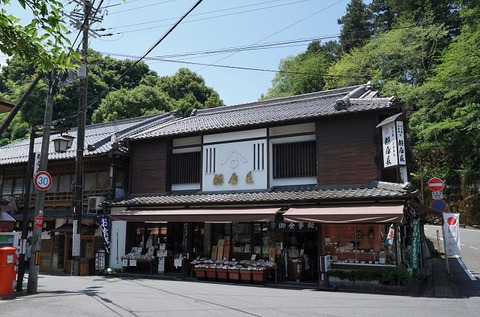 DSC00018