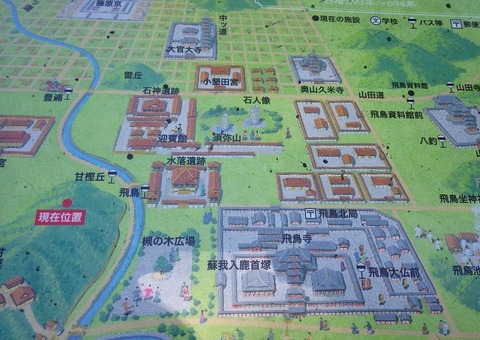 WG3_5959