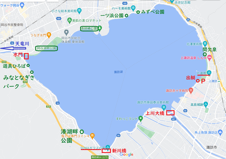 諏訪湖