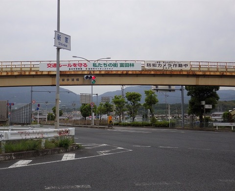 WG3_9640