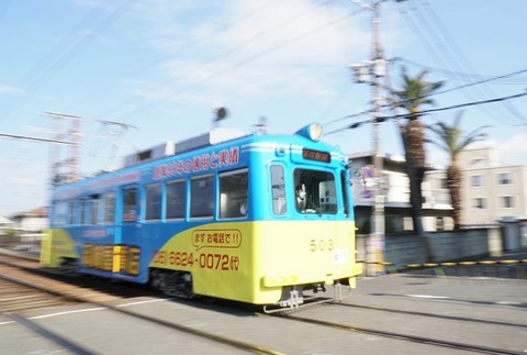 ALP06130