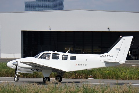 ALP03427