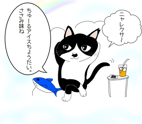 無題212_20250803113720