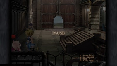 Ff9リマスター 高速モード ゲームのある人生