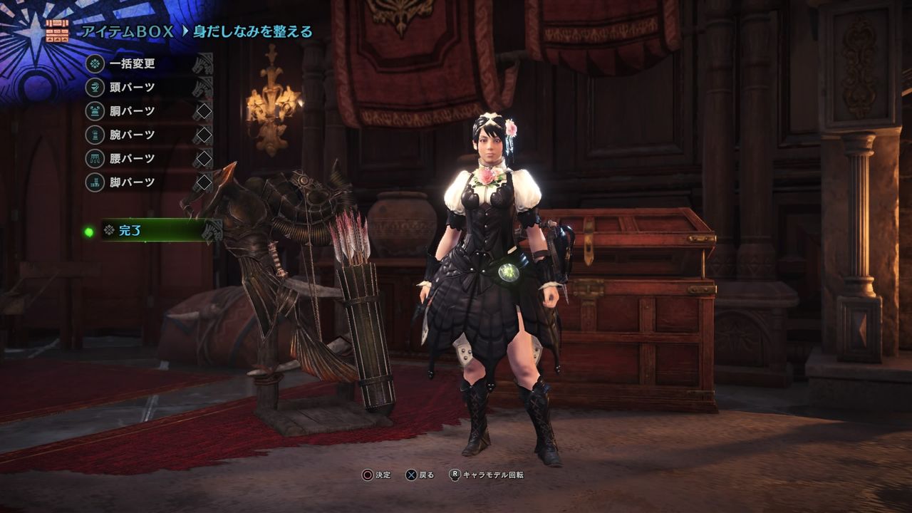 モンハンワールド アステラ祭り装備 ゲームのある人生