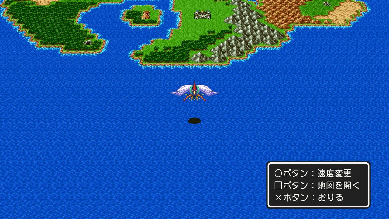 Ps4版 ドラクエ ゲームのある人生 Ps4版 ドラクエ ゲームのある人生