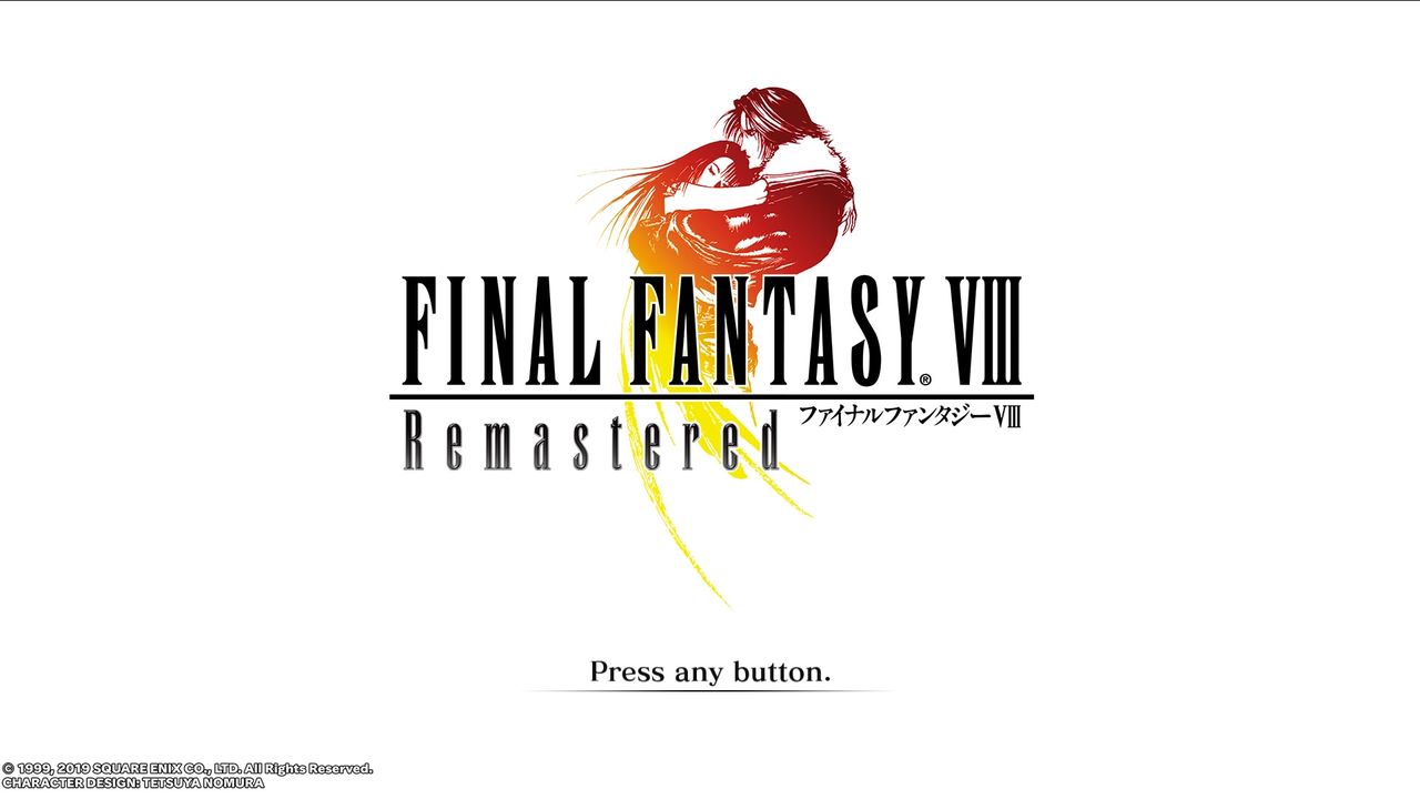 Ff8リマスター 懐かしい ゲームのある人生 Ff8リマスター 懐かしい ゲームのある人生