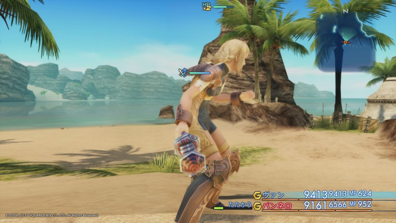 Ff Tza 両手ハンディボムグラフィック ゲームのある人生 Ff Tza 両手ハンディボムグラフィック ゲームのある人生