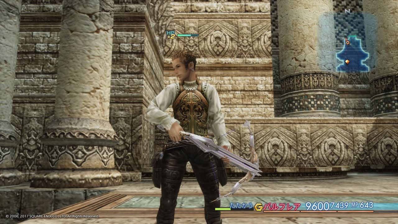 Ff Tza 両手ボウガングラフィック ゲームのある人生