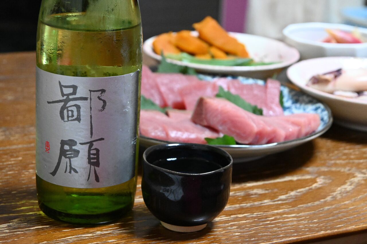 新潟県村上市 太洋酒造㈱「鄙願（ひがん） 大吟醸（冬季限定