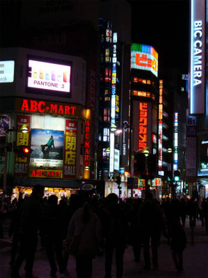 新宿駅前
