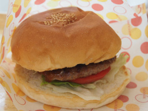 バーガー