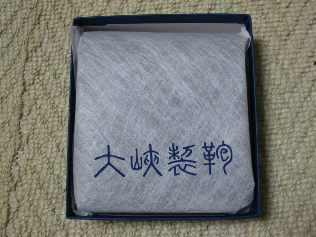 大峡製鞄 コードバン2つ折れ財布* : コロケロの雑記帳