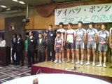 選手
