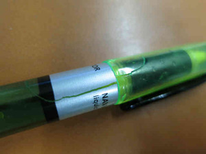 割れ