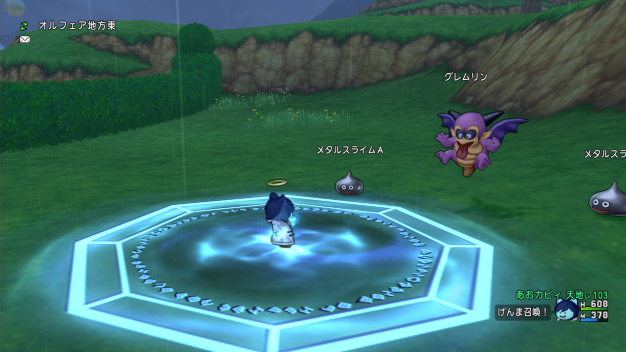 天地雷鳴士 Ver4 5 コロシアムの殺り方講座