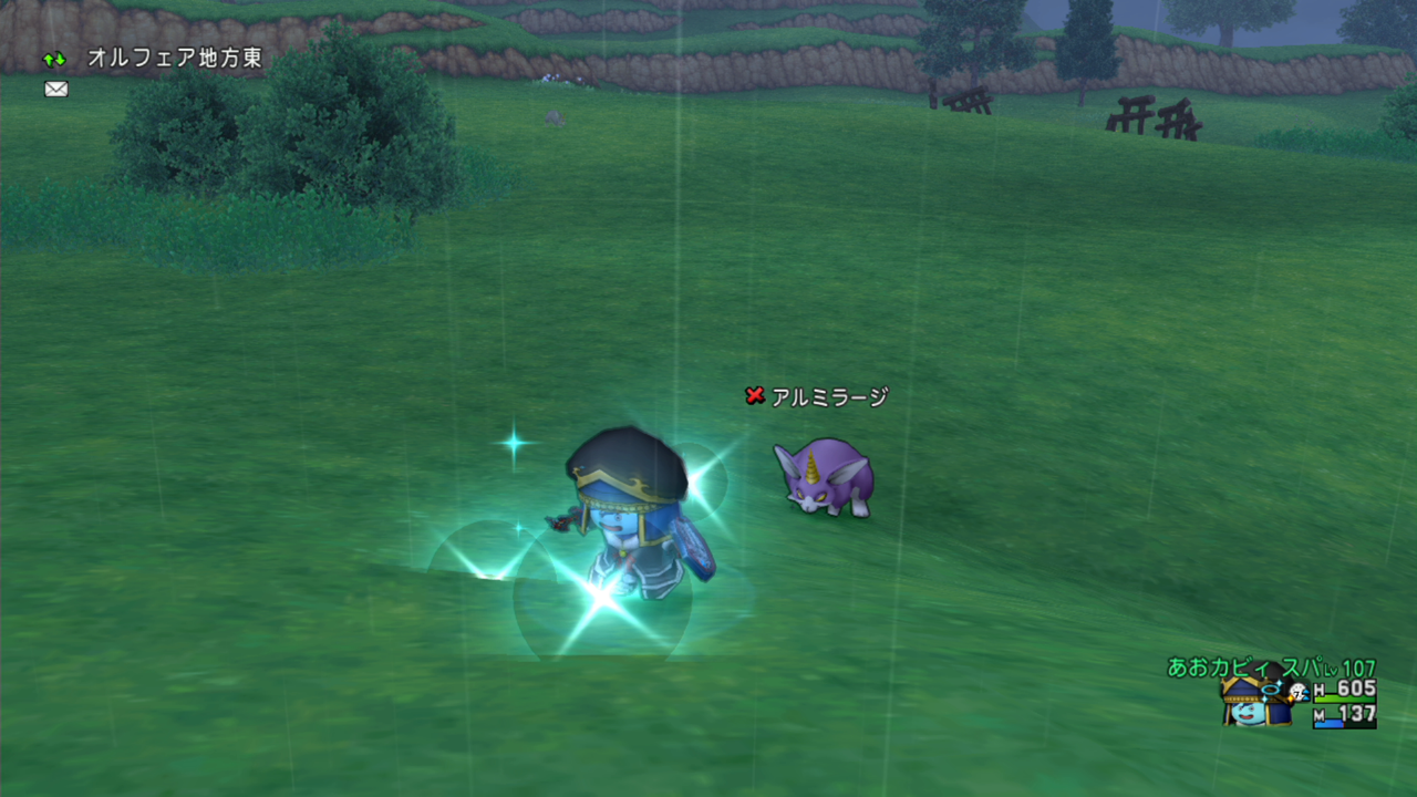 スーパースター Ver4 5 コロシアムの殺り方講座