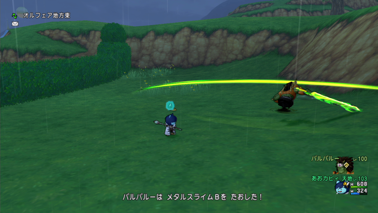 天地雷鳴士 Ver4 5 コロシアムの殺り方講座