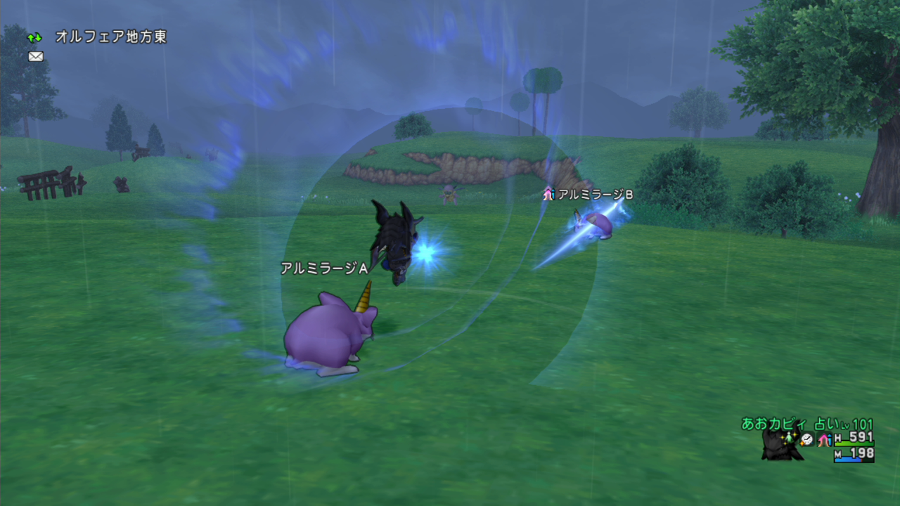 占い師 Ver4 5 コロシアムの殺り方講座