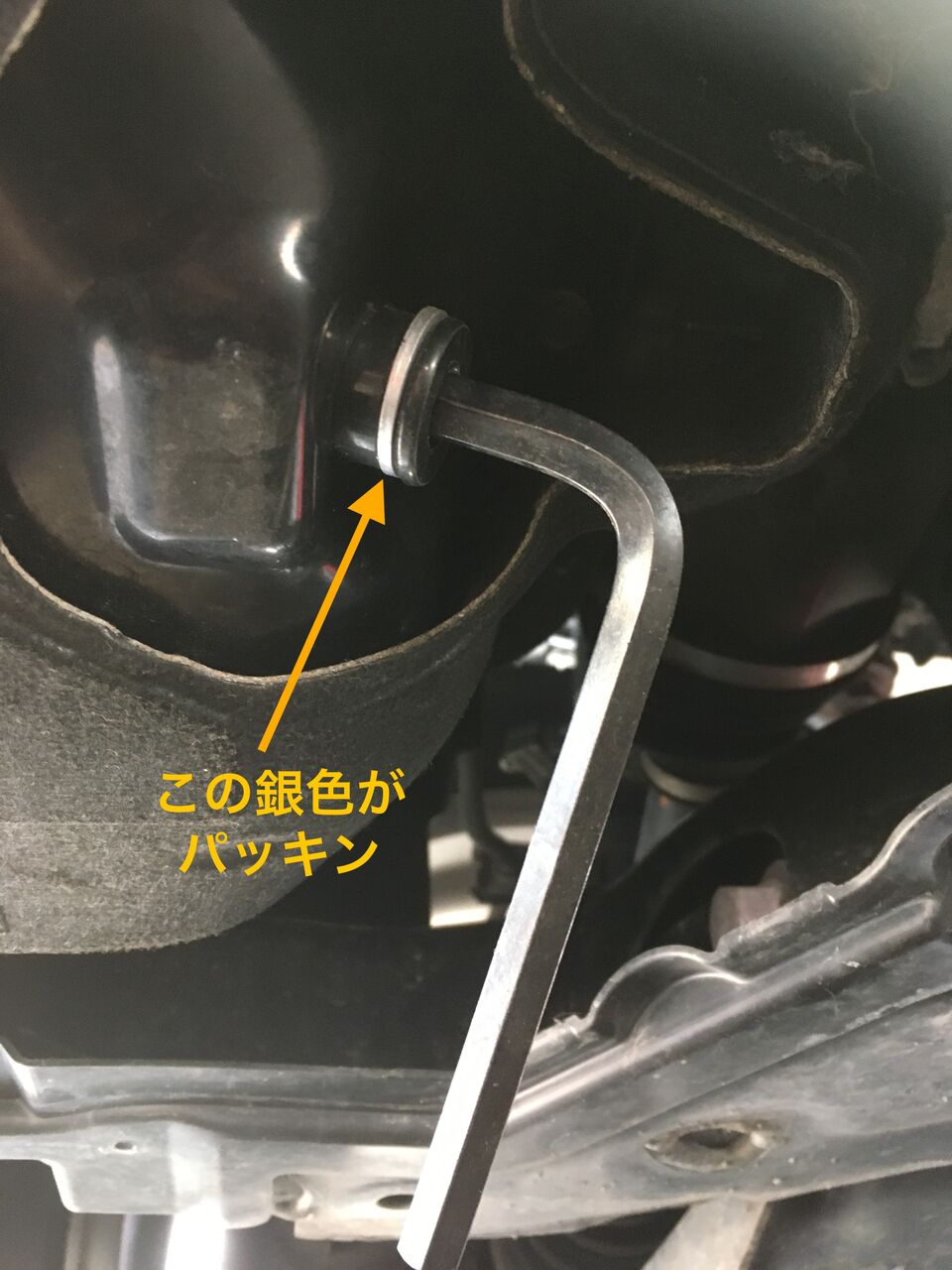 初心者でも簡単 Cx 5 オイル エレメント 交換 Diy Korokoro Ishikoroのblog 初心者でも簡単 Cx 5 オイル エレメント 交換 Diy Korokoro Ishikoroのblog
