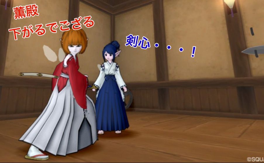 コスプレドレア るろ に剣心編 思い出のクスリ箱