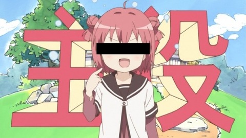 haikei