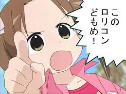 ダウンロード (1)