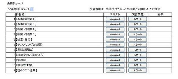 ���ܰ���