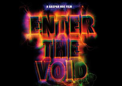 o-movie-trailer-enter-the-void