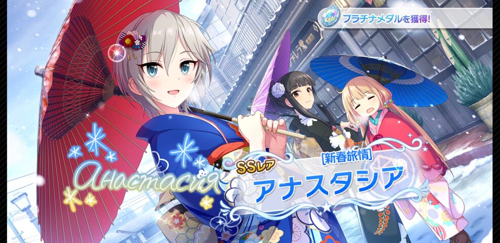 デレステ まとめ コルテ デレステ まとめ コルテ