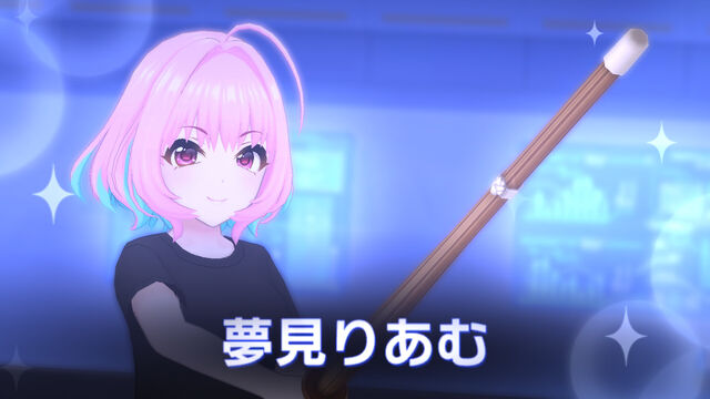 アイドルマスター デレステ 寄り目になるとこ見つけた