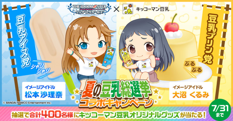なん なん すか ね これ これ すか ね なん なん