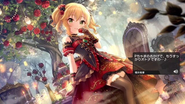 デレステ 桃華どんどん女になってきてロリコンになりそう デレステ 桃華どんどん女になってきてロリコンになりそう