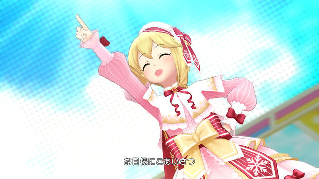 アイドルマスター デレステ 衝動買いしたスカチケ期限が迫ってる アイドルマスター デレステ 衝動買いしたスカチケ期限が迫ってる