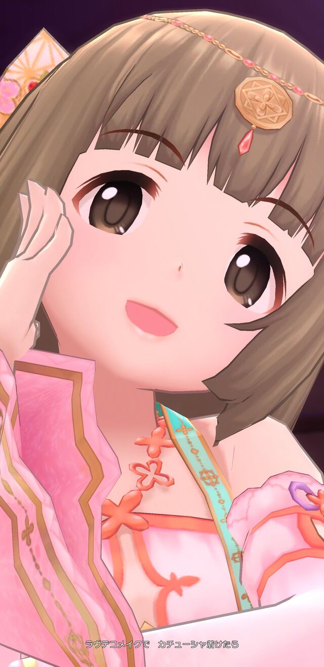 デレステ スマートと強制縦画面ってやっぱ違うのか