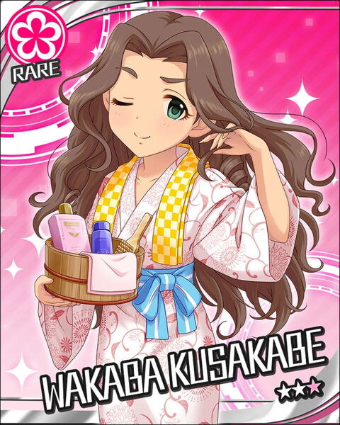 アイドルマスター デレステ デレの歳組は何というか