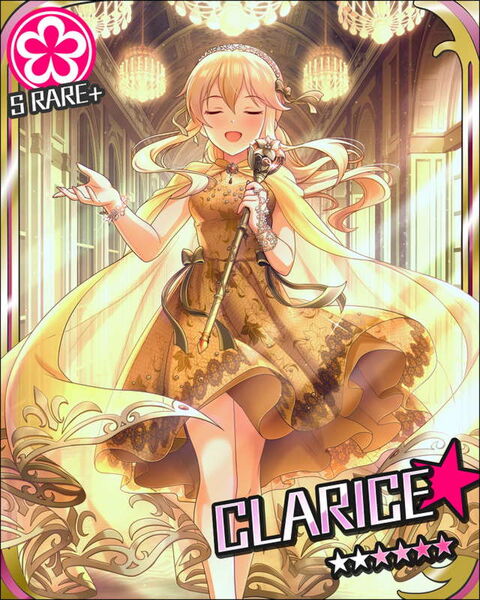 デレステ このクラリスください デレステ このクラリスください