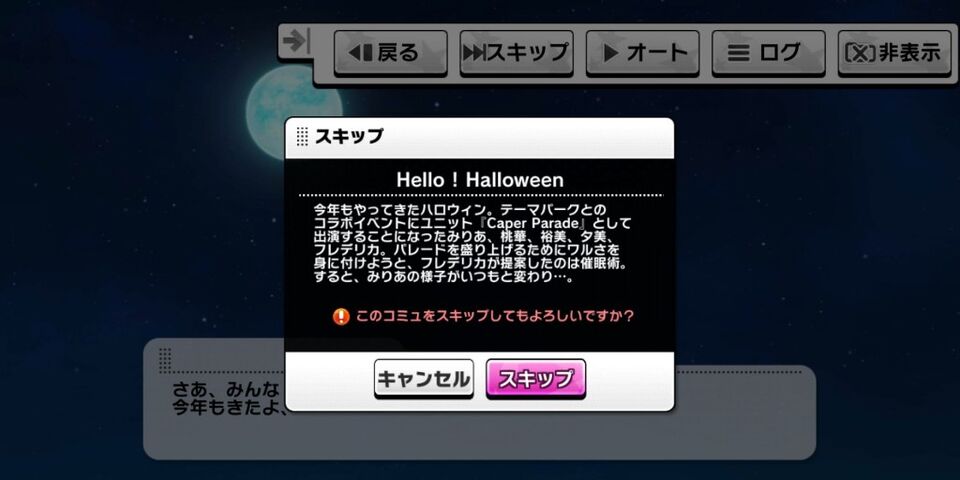 デレステ 曲めっちゃいいじゃん 最近は楽しい曲多くていいな デレステ 曲めっちゃいいじゃん 最近は楽しい曲多くていいな