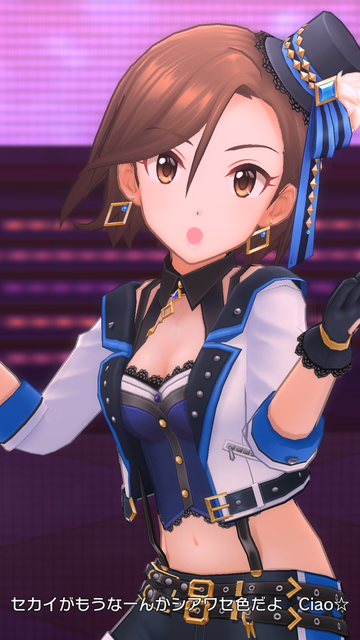アイドルマスター デレステ 綺麗で可愛くてクールで格好良いぞ アイドルマスター デレステ 綺麗で可愛くてクールで格好良いぞ