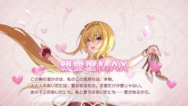 デレステ 何が嫌いかより何が好きかで語れよ デレステ 何が嫌いかより何が好きかで語れよ