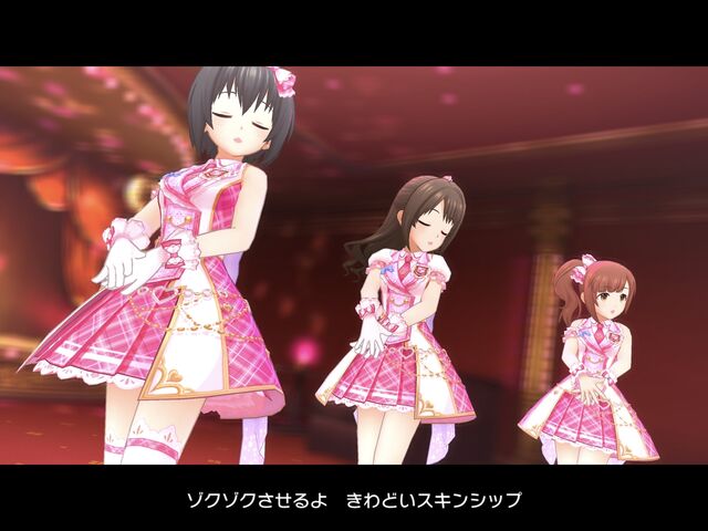 デレステ これよりpcs検査を行う