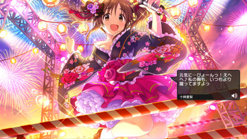 アイドルマスター デレステ いつもよりぽよんぽよん躍ってますね アイドルマスター デレステ いつもよりぽよんぽよん躍ってますね