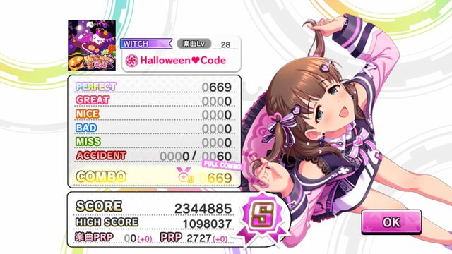 アイドルマスター デレステ まゆいいよね ホント好き