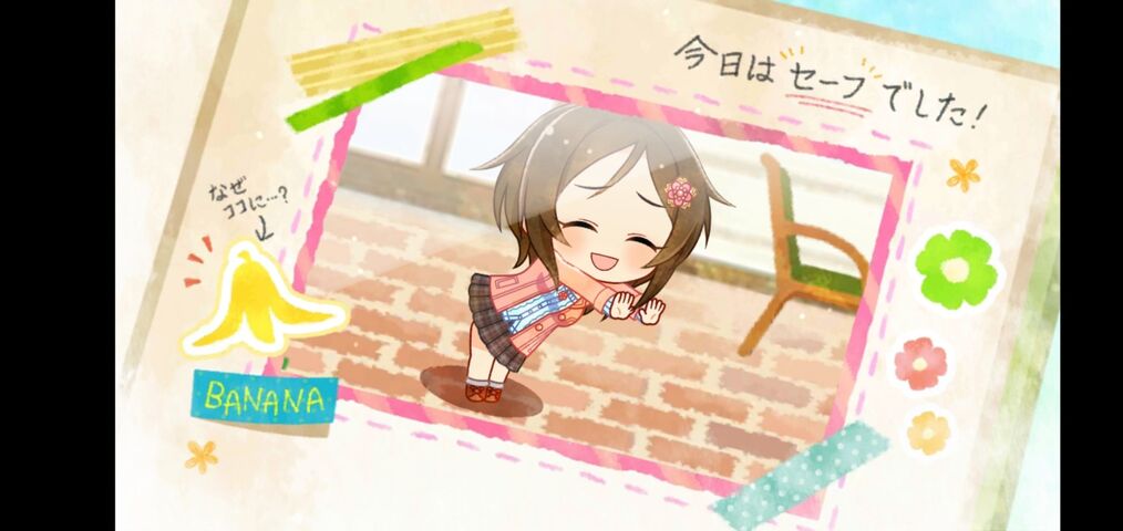 デレステ これ後ろからみたらおぱんつ見えてるよね デレステ これ後ろからみたらおぱんつ見えてるよね