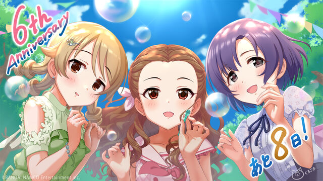 アイドルマスター デレステ ワンステありがたい アイドルマスター デレステ ワンステありがたい