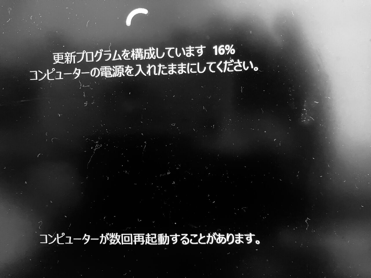 70F26982-07A1-42AB-B407-BA3C0C342FDD